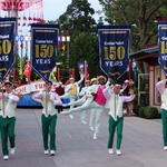 Celebrate 150 Spectacular