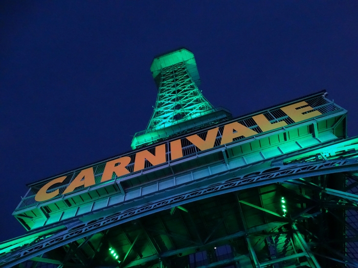 Grand Carnivale