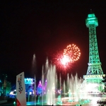 Grand Carnivale
