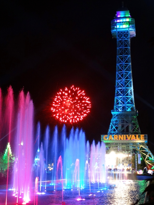 Grand Carnivale