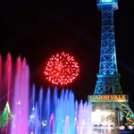 Grand Carnivale