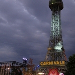Grand Carnivale