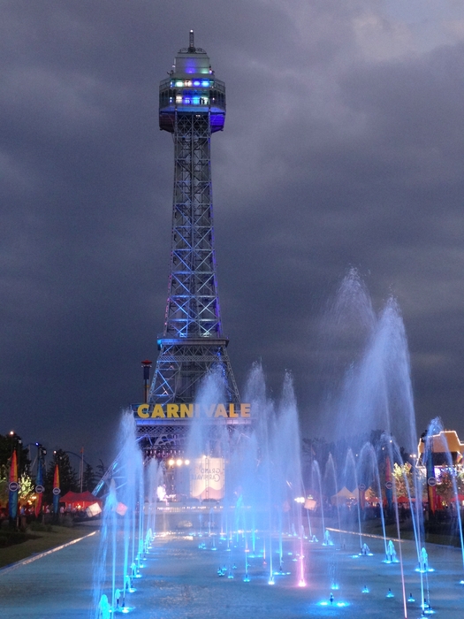 Grand Carnivale