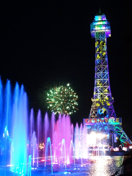 Grand Carnivale