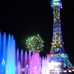 Grand Carnivale