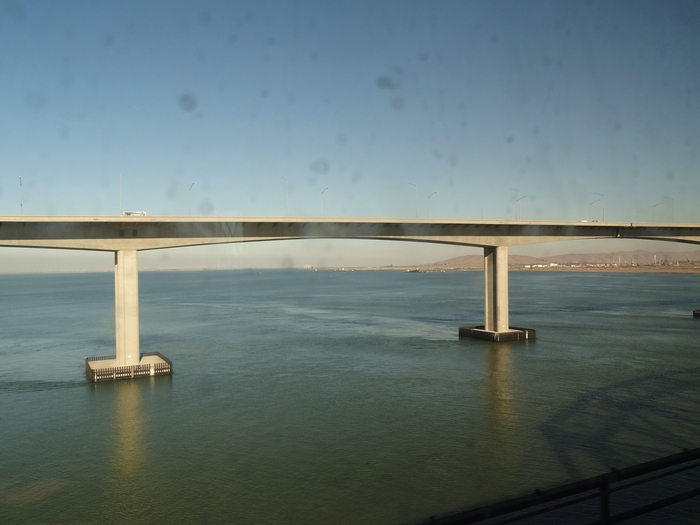 Carquinez Strait