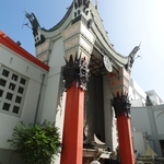 Chinese Theatre