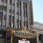 El Capitan Theatre