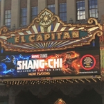 El Capitan Theatre