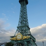 Eiffel Tower
