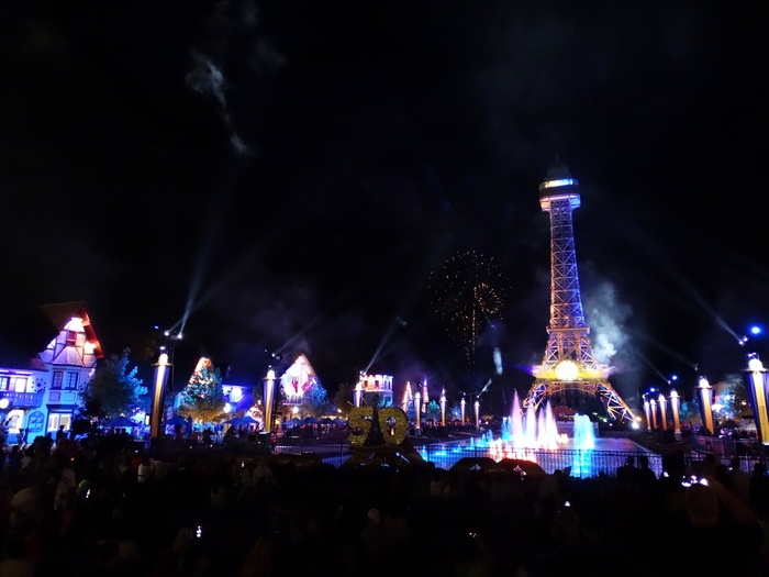 Fun, Fireworks and Fifty