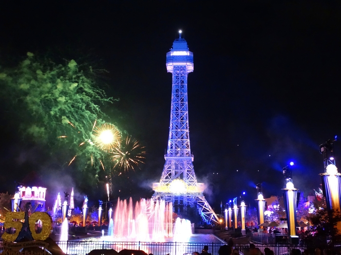 Fun, Fireworks and Fifty