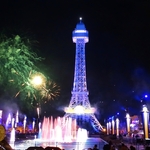 Fun, Fireworks and Fifty
