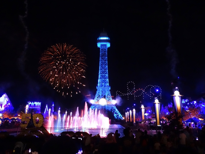 Fun, Fireworks and Fifty