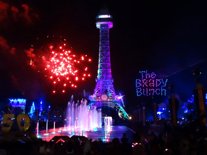 Fun, Fireworks and Fifty