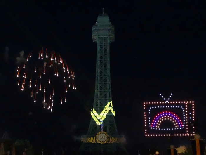 Fun, Fireworks and Fifty