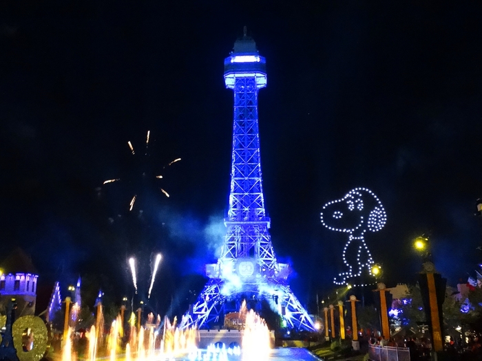 Fun, Fireworks and Fifty