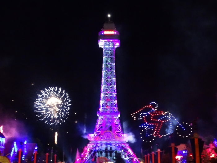 Fun, Fireworks and Fifty