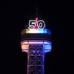 Fun, Fireworks and Fifty