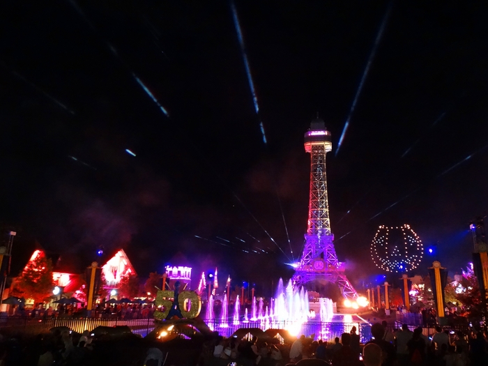 Fun, Fireworks and Fifty
