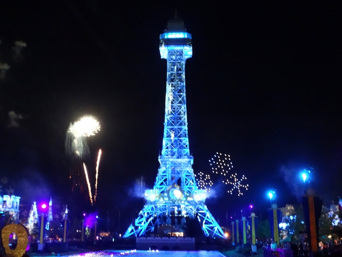 Fun, Fireworks and Fifty