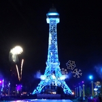 Fun, Fireworks and Fifty
