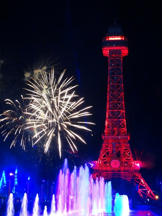 Fun, Fireworks and Fifty