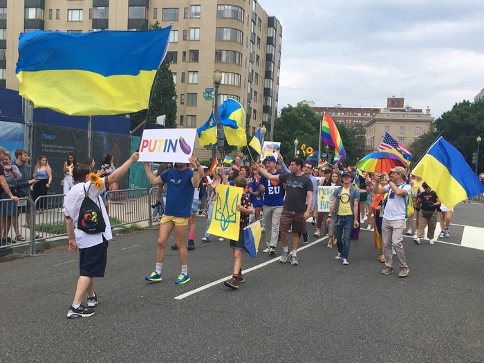 Gay Pride