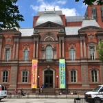 Renwick Gallery