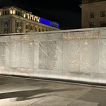 World War I Memorial