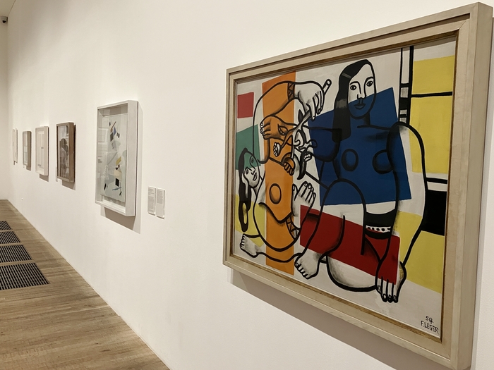 Tate Modern