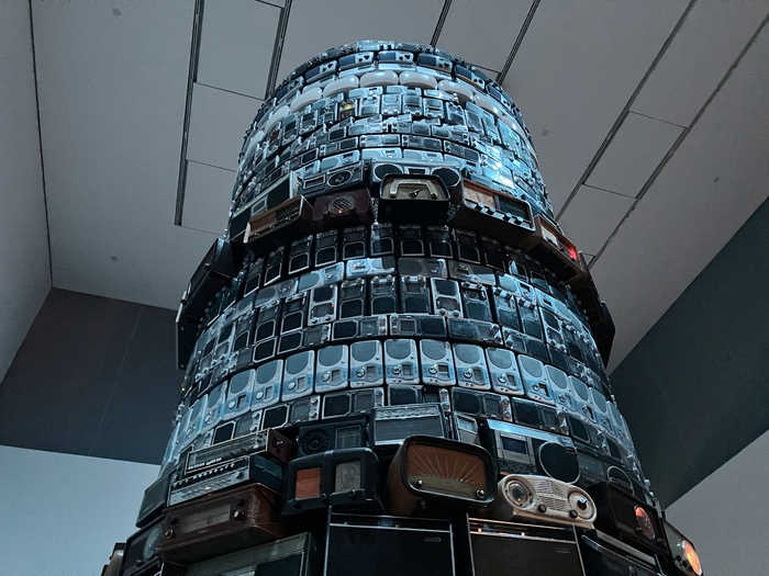 Tate Modern