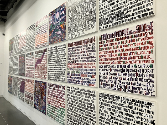 Tate Modern