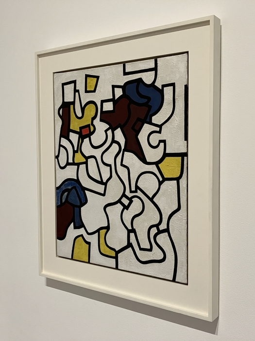 Tate Modern