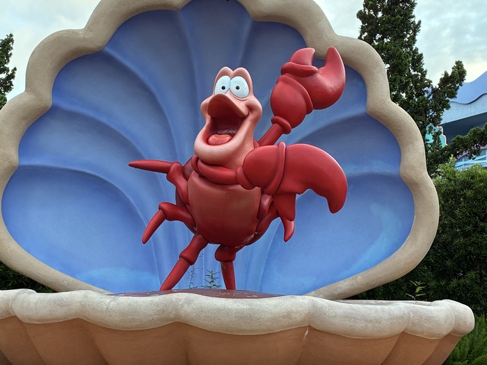 Art of Animation